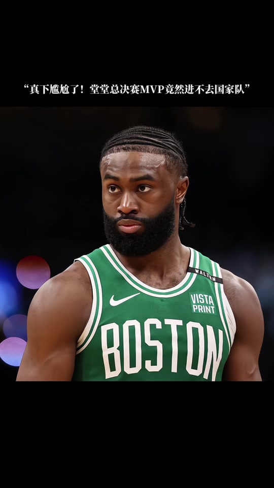 [图]费利佩双响卡扎破门难救主 蓉城2-1十人泰山