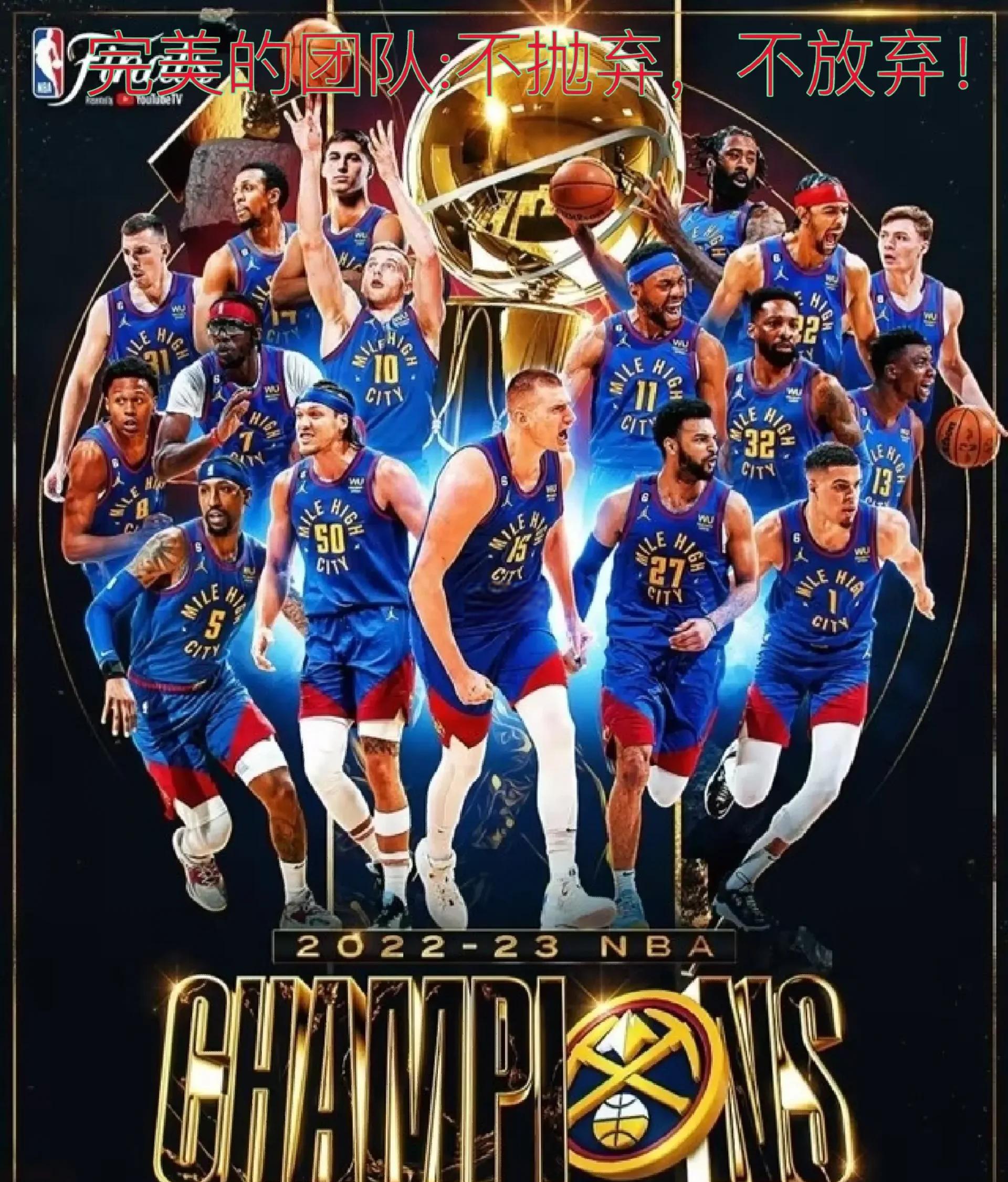 登贝莱传射建功 巴黎圣日耳曼4-0晋级32强