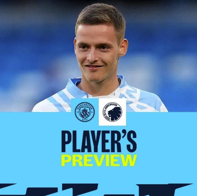 《辐射4》周年纪念版更新规划 11月新更新优化游戏