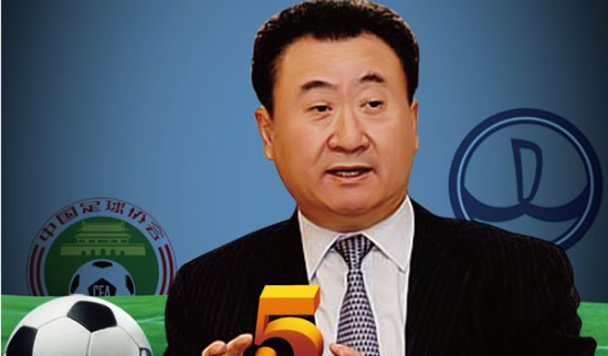 纽约洋基在 2008 年告别旧洋基球场，全场老洋基球星齐聚向其 85 年历史致敬