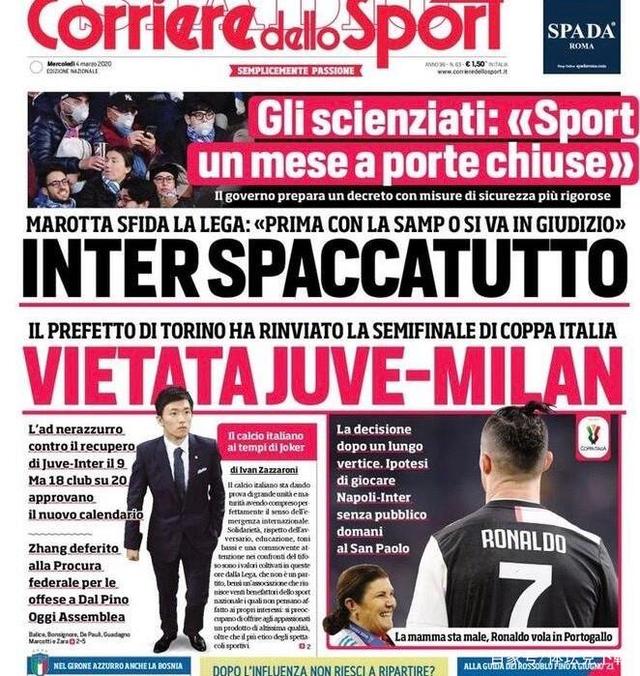 KONAMI电竞学院与TDBC建立产学合作推动电竞教育